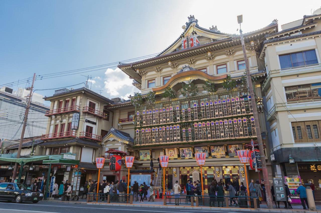 Ostay Shijo Gion Aparthotel 4*