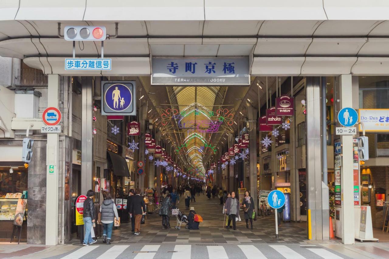 Ostay Shijo Gion Kyoto
