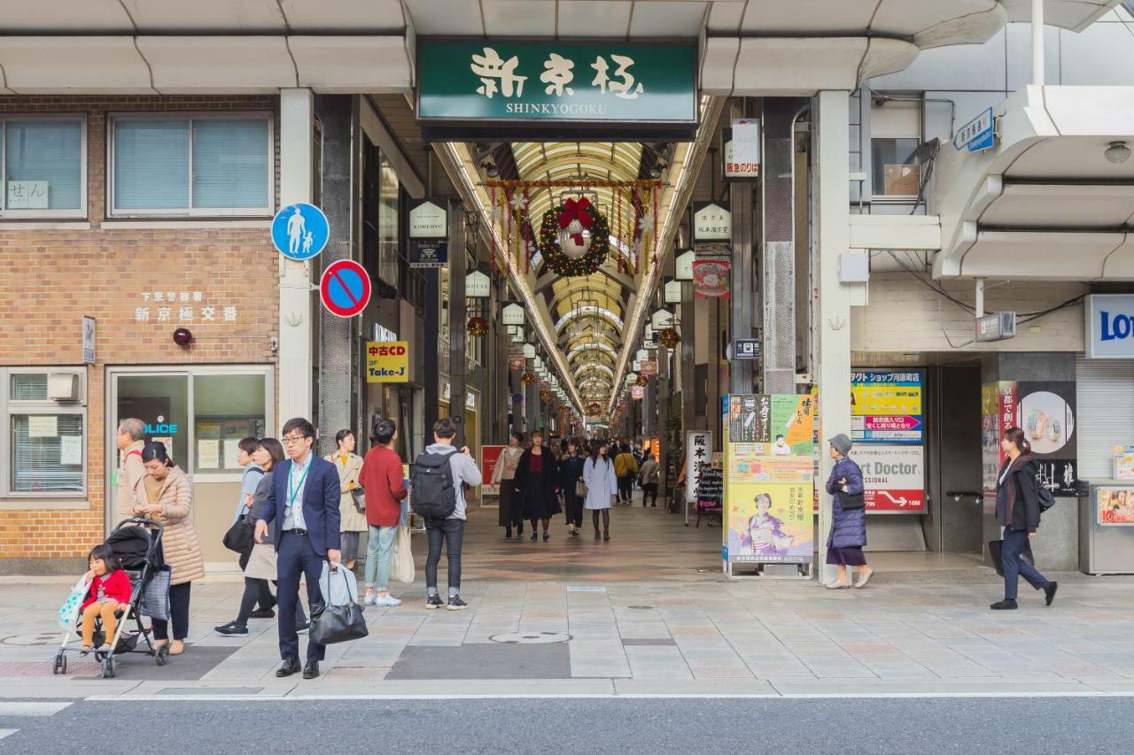 Aparthotel Ostay Shijo Gion Kyoto