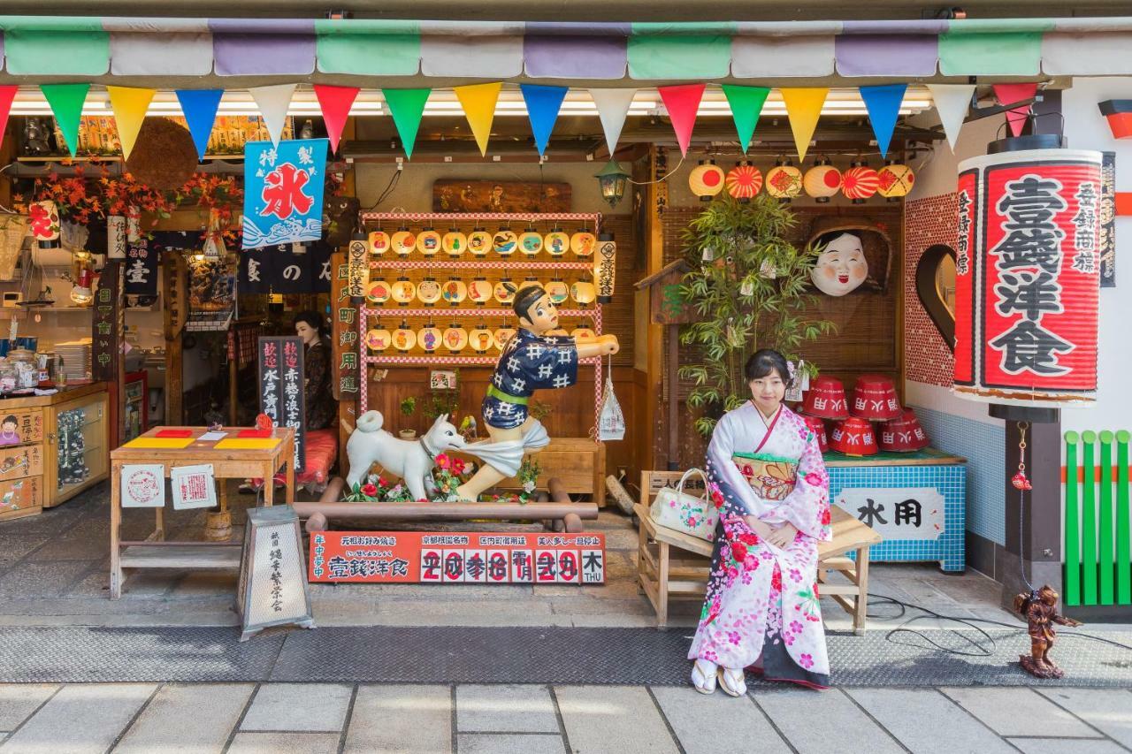 Ostay Shijo Gion Aparthotel 4*