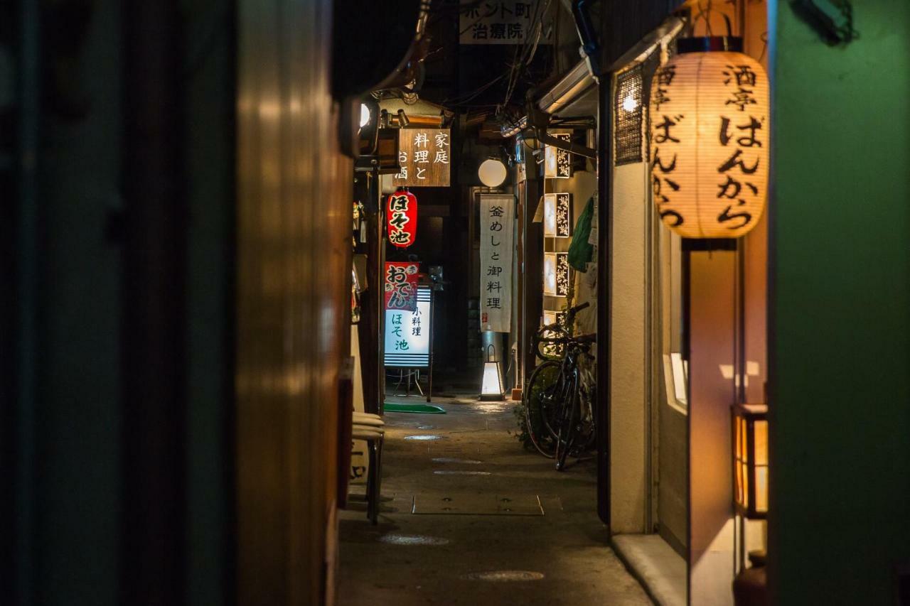Ostay Shijo Gion Kyoto