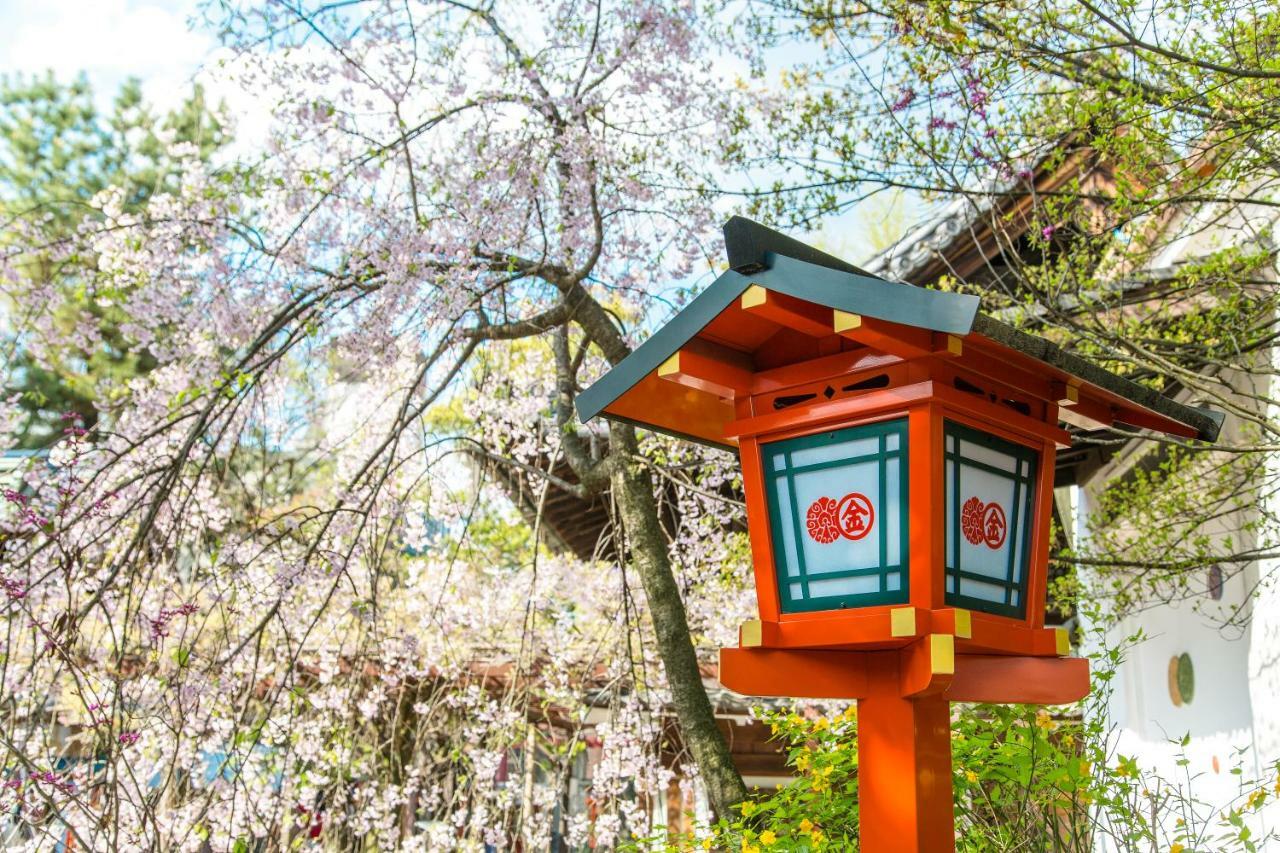 Ostay Shijo Gion