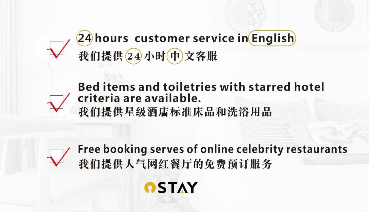 Ostay Shijo Gion Aparthotel