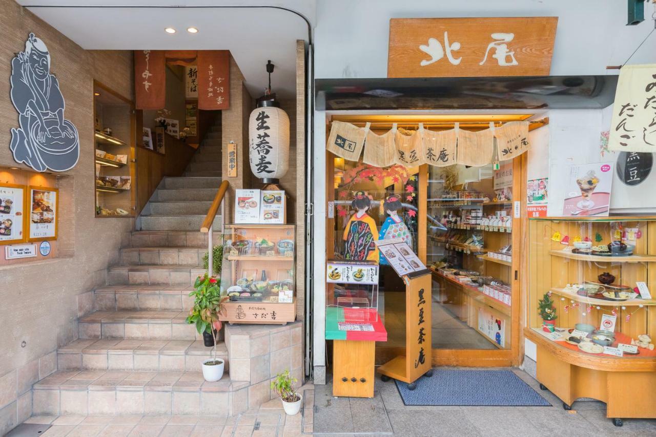 Ostay Shijo Gion 4* Kyōto